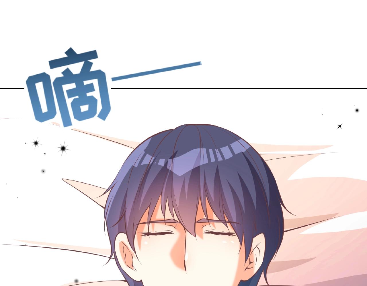 彬彬有鯉 - 第42話 他消失了(2/2) - 8