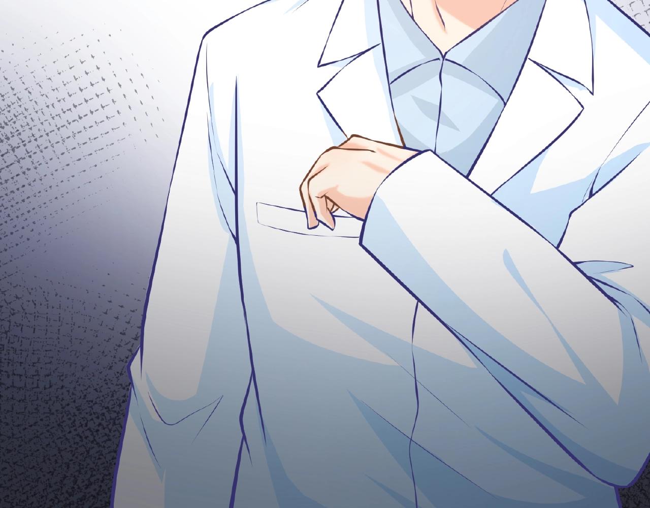 彬彬有鯉 - 第42話 他消失了(2/2) - 4