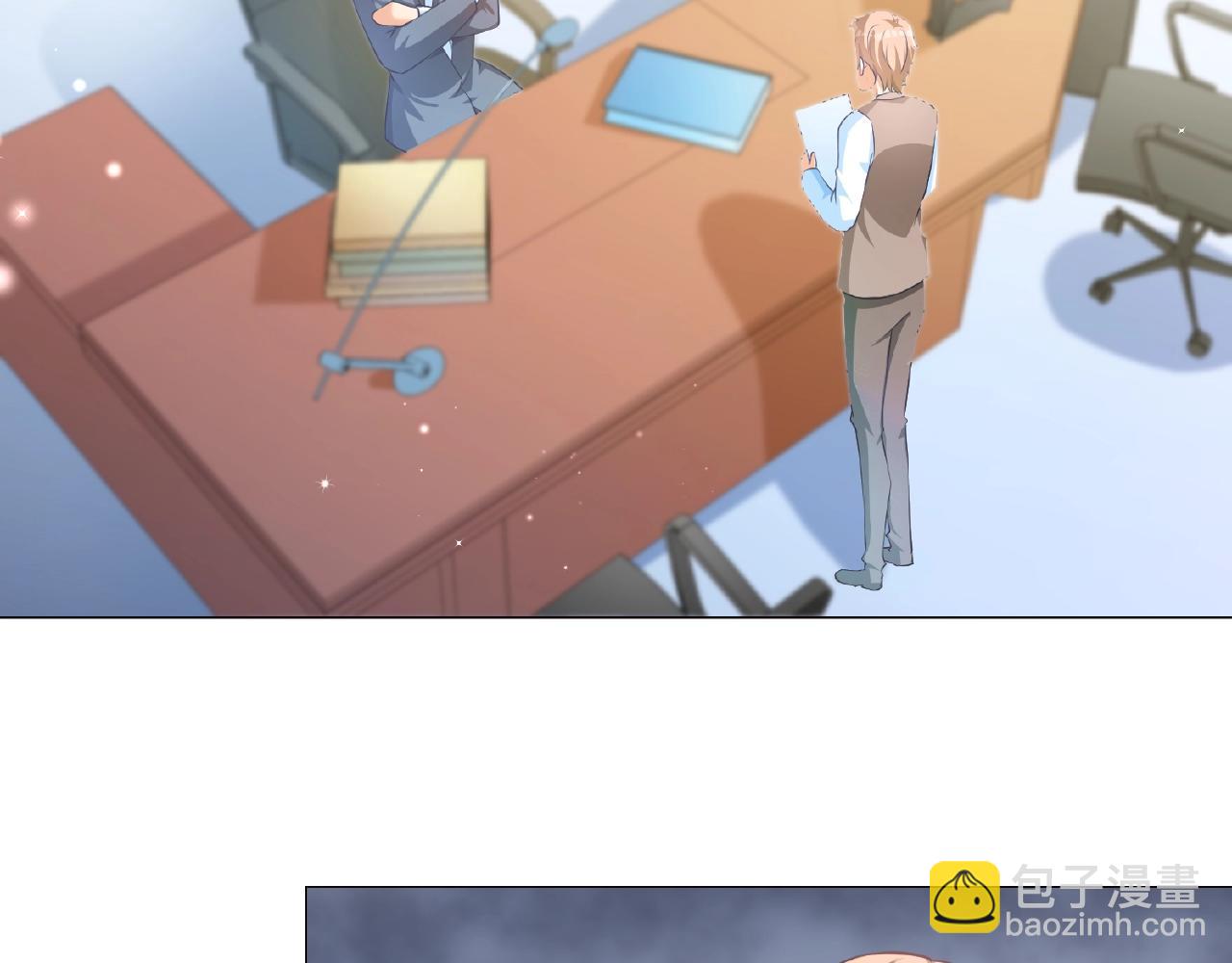 彬彬有鯉 - 第42話 他消失了(1/2) - 6