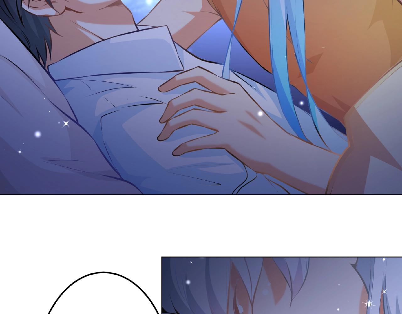 彬彬有鯉 - 第42話 他消失了(2/2) - 5