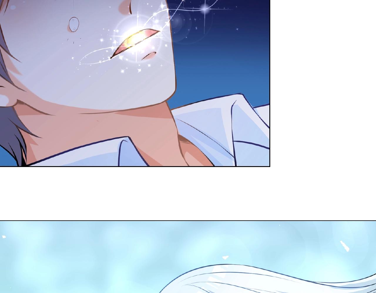 彬彬有鯉 - 第42話 他消失了(2/2) - 7