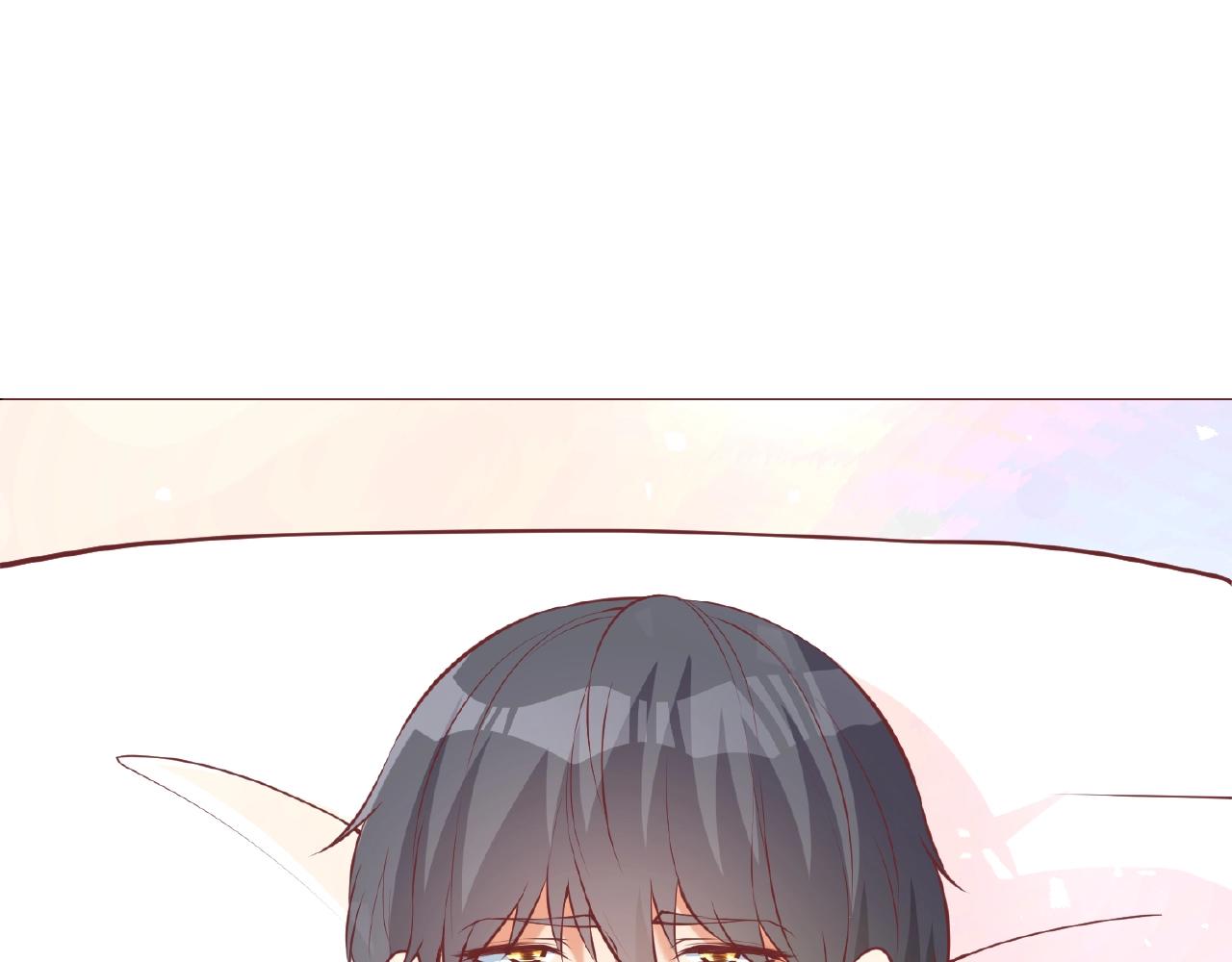 彬彬有鯉 - 第42話 他消失了(2/2) - 1