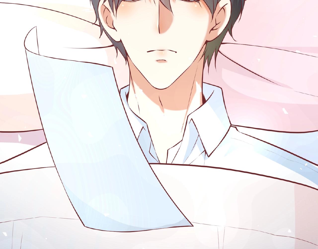 彬彬有鯉 - 第42話 他消失了(2/2) - 2