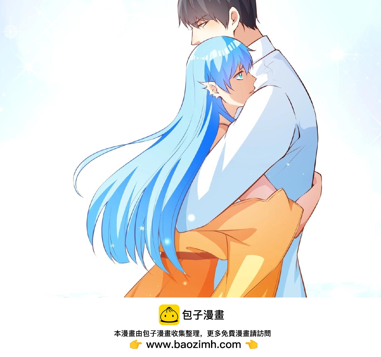 彬彬有鯉 - 第44話 不會放手(2/3) - 6