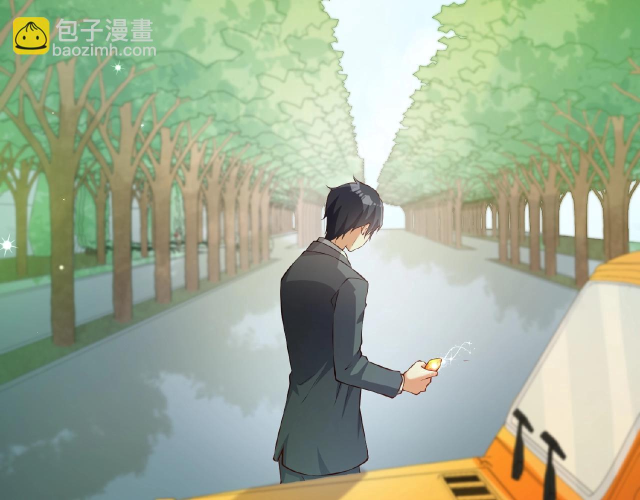 彬彬有鯉 - 第44話 不會放手(1/3) - 3