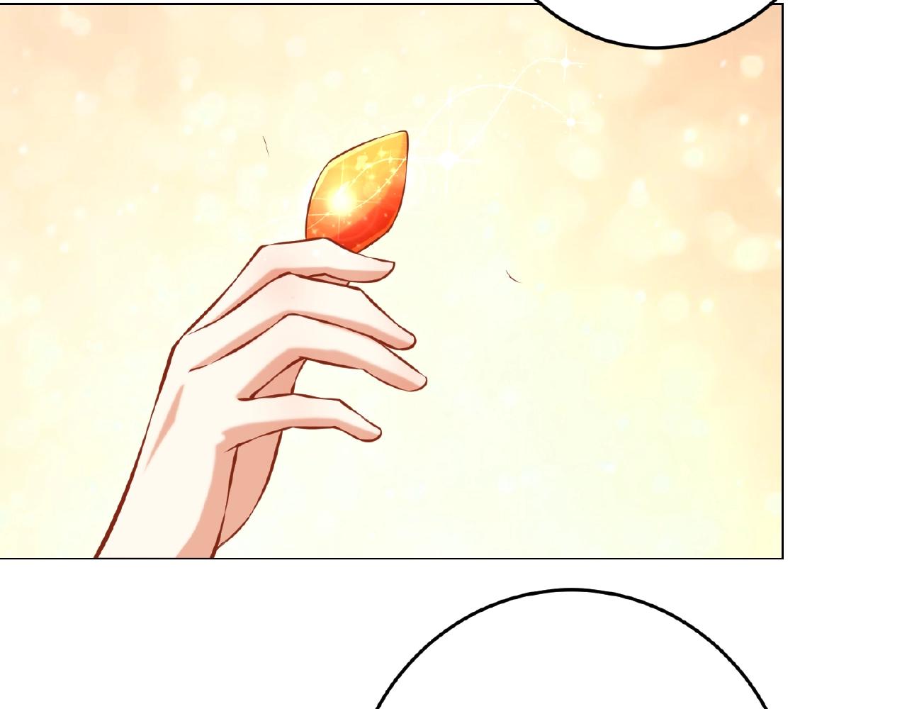 彬彬有鯉 - 第44話 不會放手(1/3) - 5