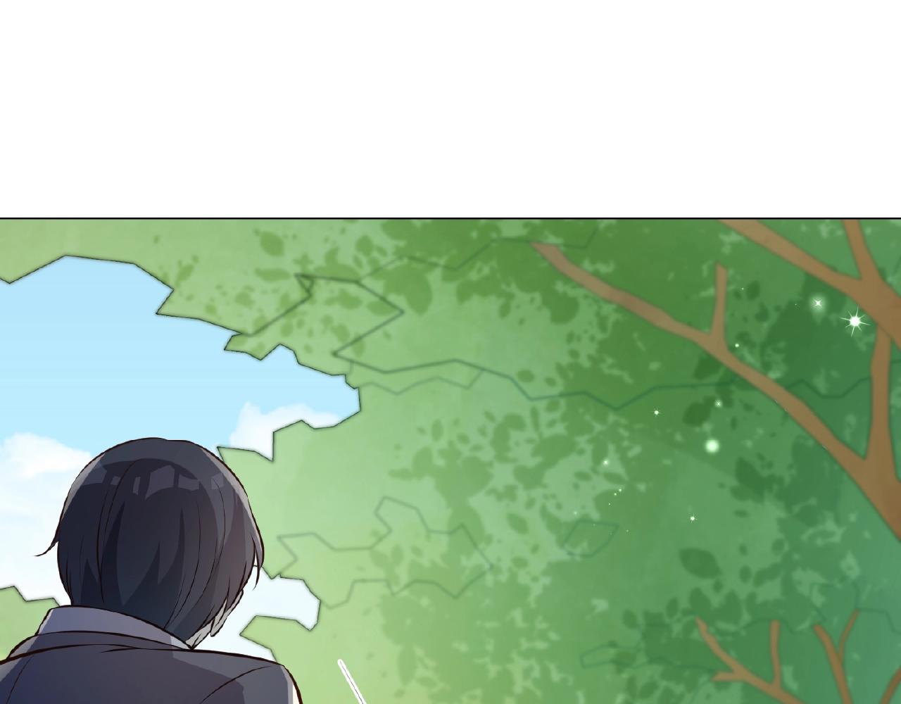 彬彬有鯉 - 第44話 不會放手(1/3) - 1