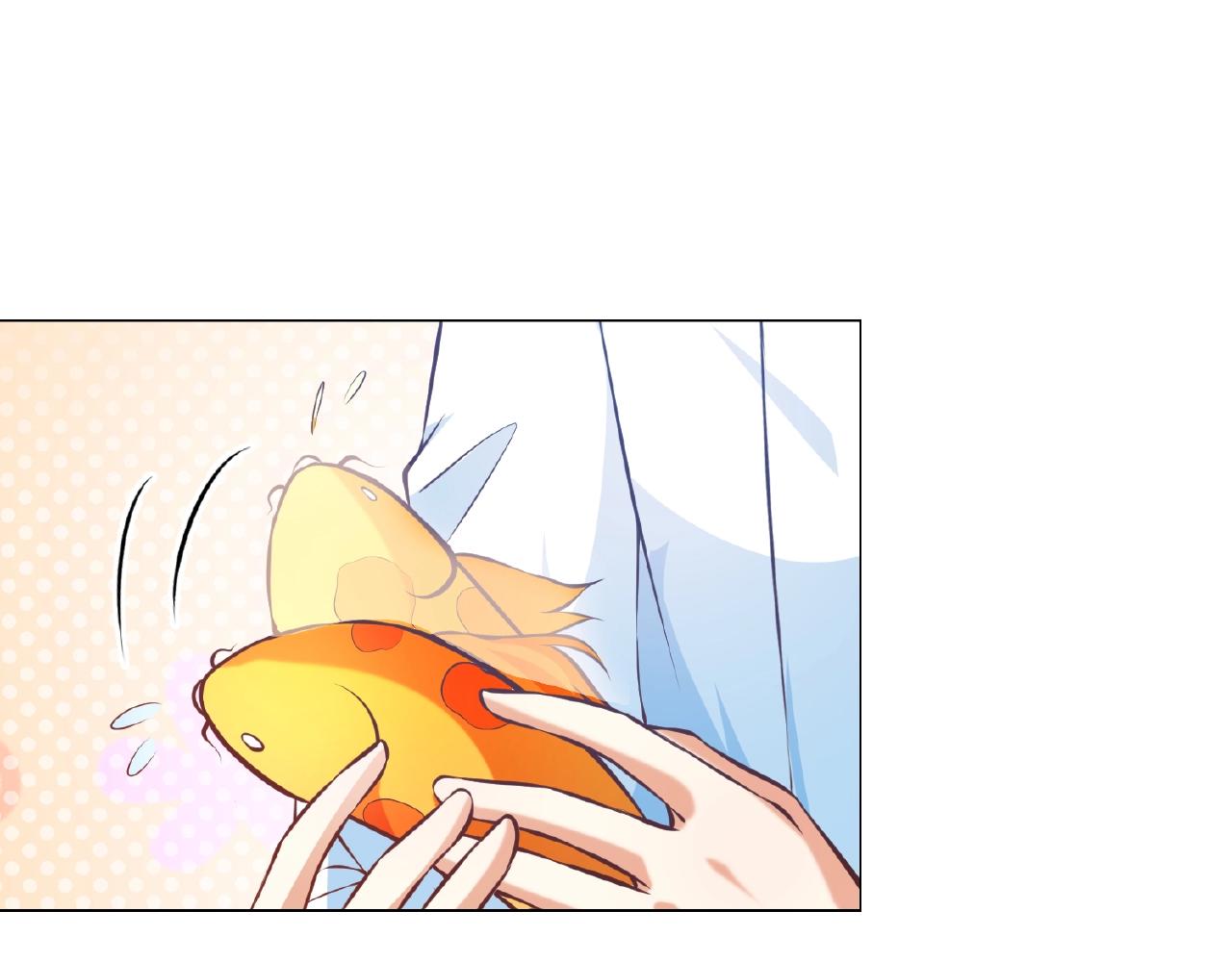 彬彬有鯉 - 第44話 不會放手(2/3) - 1