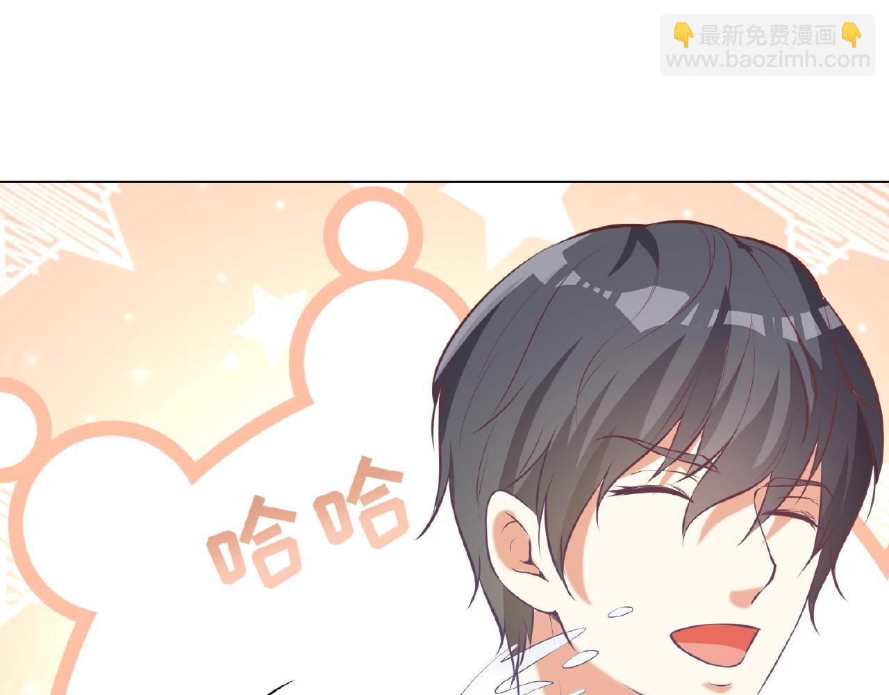 彬彬有鯉 - 第44話 不會放手(2/3) - 2