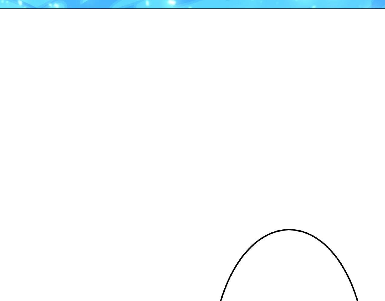 彬彬有鯉 - 第44話 不會放手(2/3) - 2