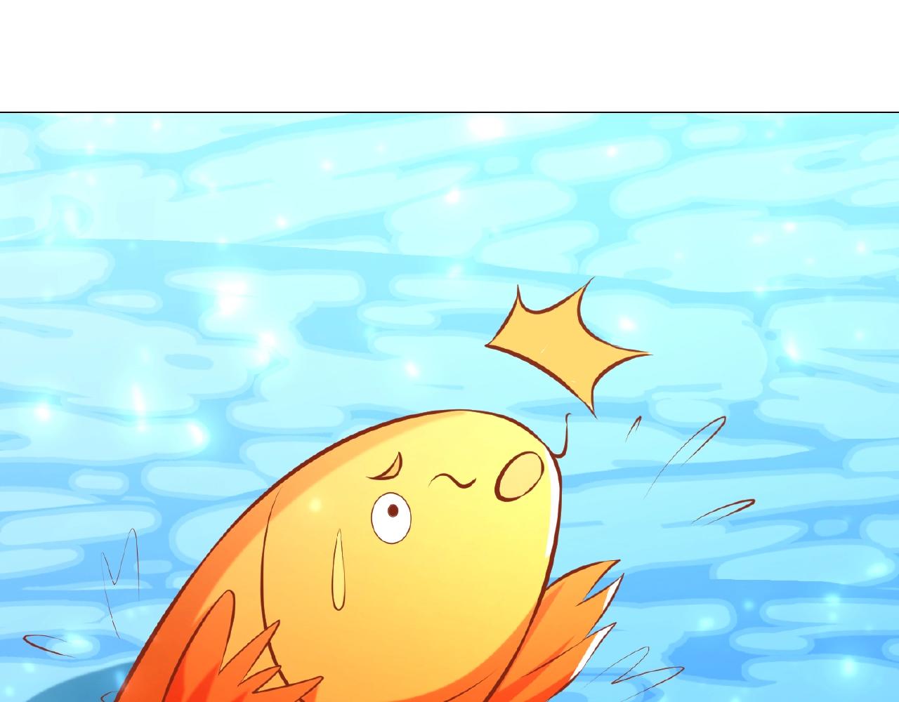 彬彬有鯉 - 第44話 不會放手(2/3) - 2