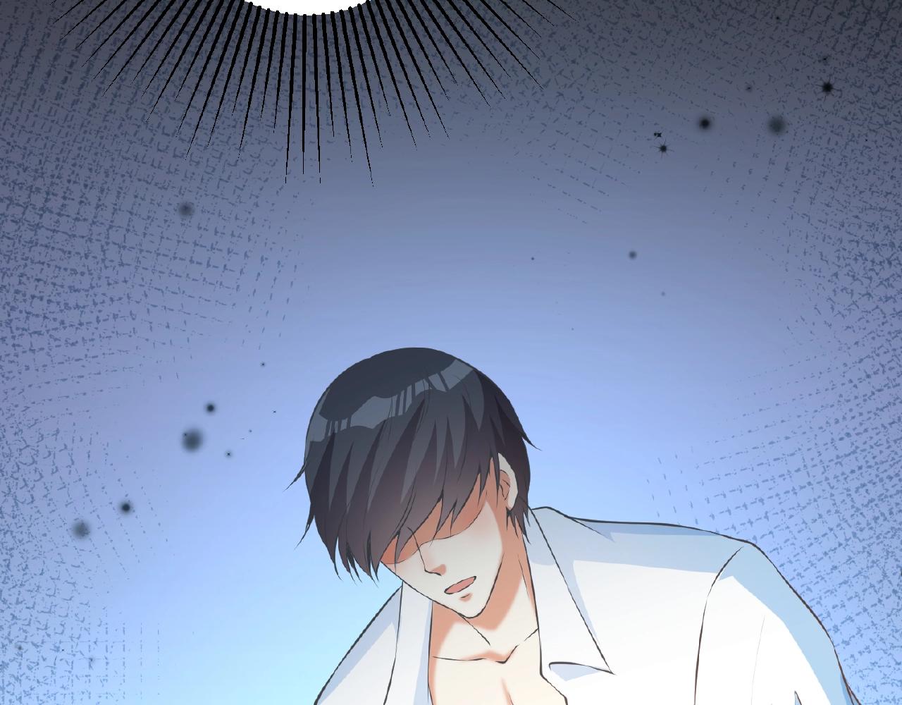 彬彬有鯉 - 第44話 不會放手(2/3) - 4