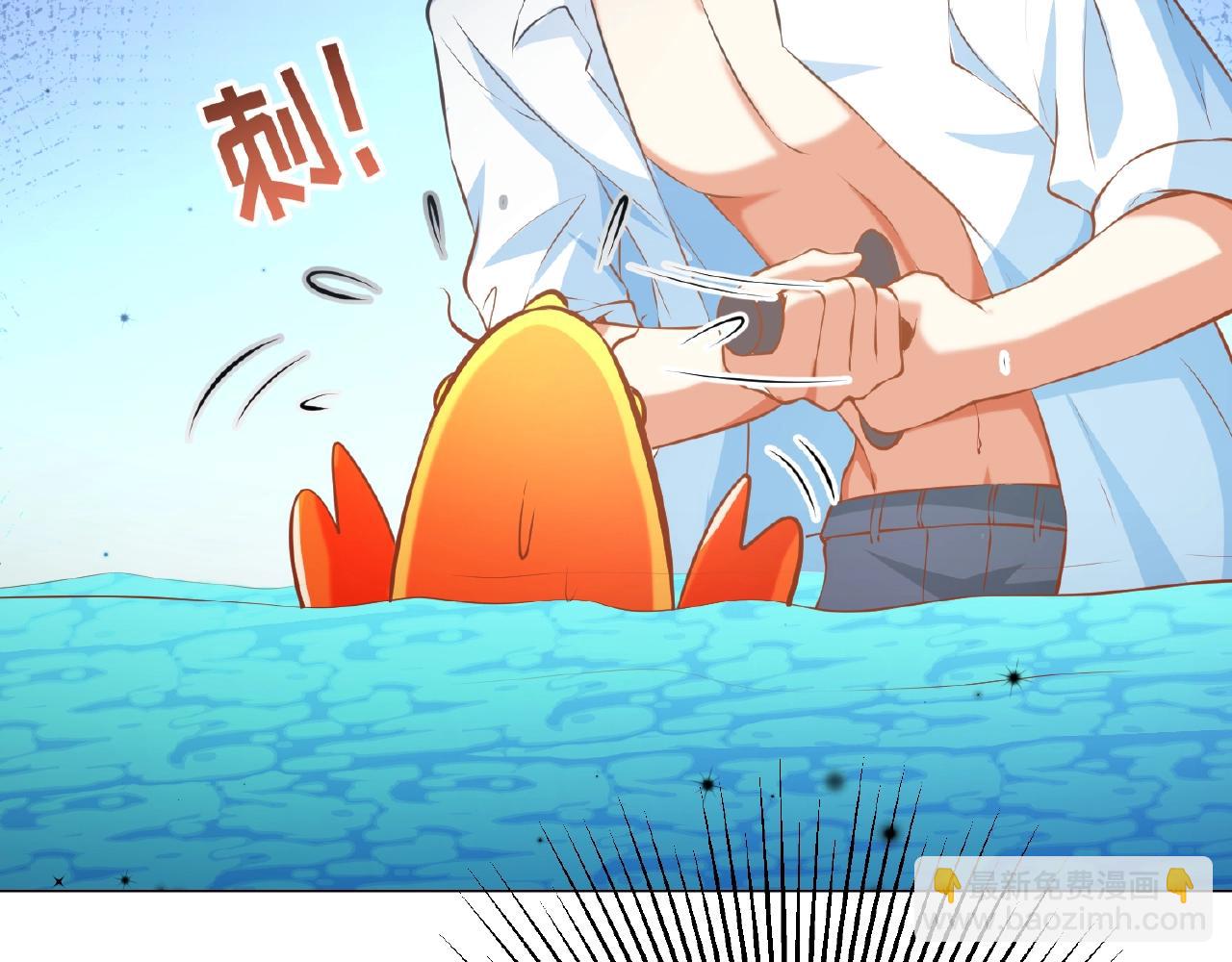 彬彬有鯉 - 第44話 不會放手(2/3) - 5