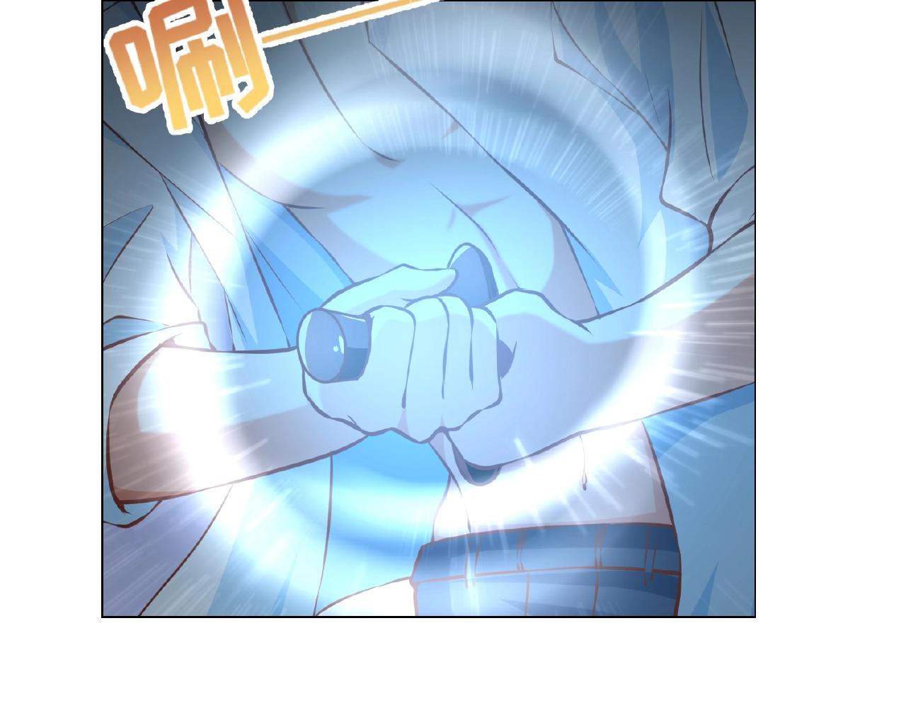 彬彬有鯉 - 第44話 不會放手(2/3) - 7