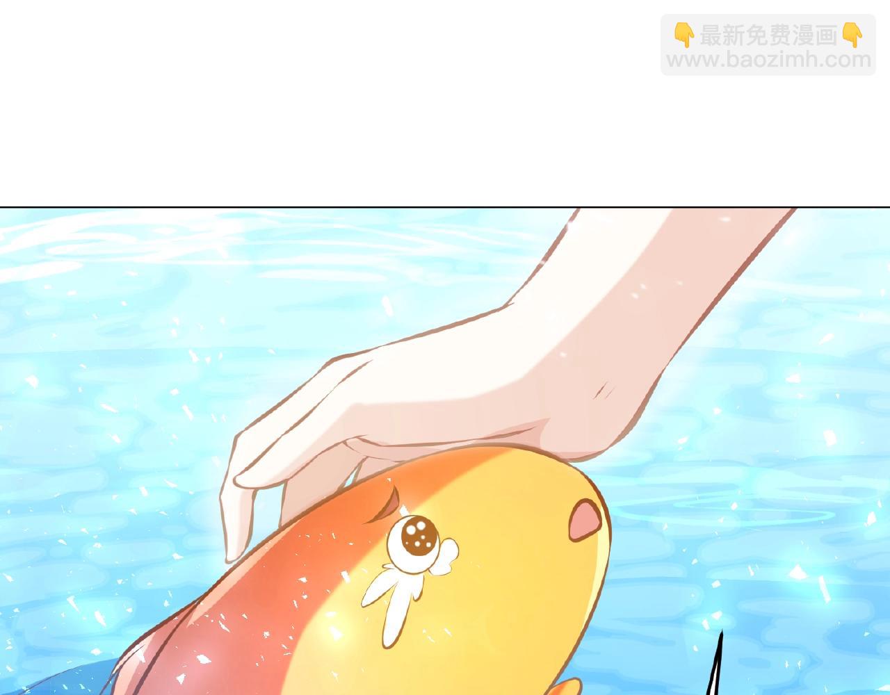 彬彬有鯉 - 第44話 不會放手(2/3) - 1