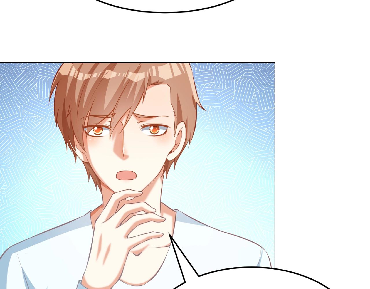 彬彬有鯉 - 第44話 不會放手(1/3) - 8