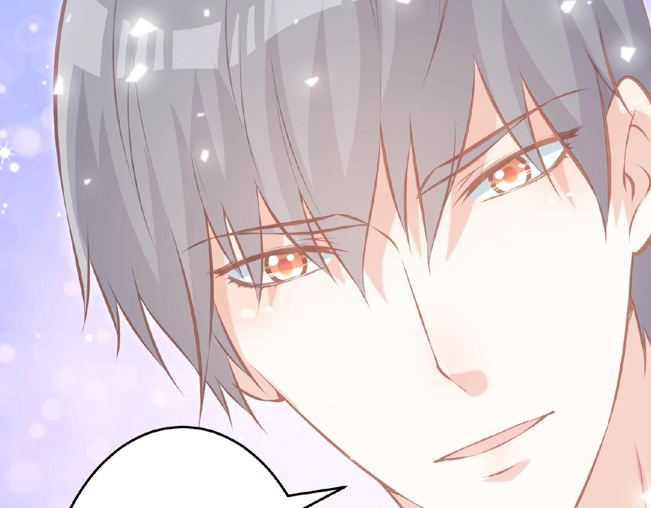 彬彬有鯉 - 第44話 不會放手(2/3) - 3