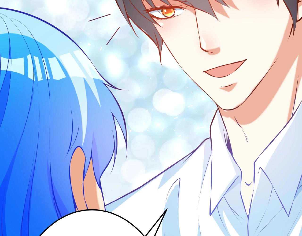 彬彬有鯉 - 第44話 不會放手(2/3) - 4