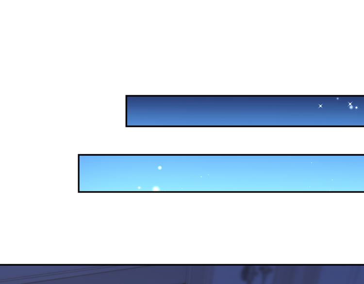 彬彬有鯉 - 第6話 男友襯衣(2/3) - 8