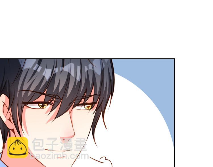 彬彬有鯉 - 第6話 男友襯衣(2/3) - 1