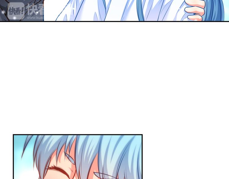 彬彬有鯉 - 第6話 男友襯衣(2/3) - 6