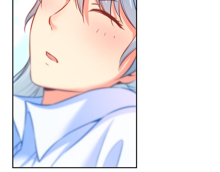 彬彬有鯉 - 第6話 男友襯衣(2/3) - 7