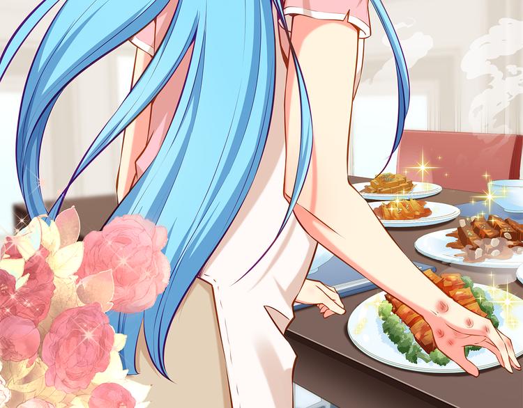 彬彬有鯉 - 第6話 男友襯衣(2/3) - 7