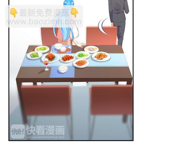 彬彬有鯉 - 第8話 爲你實現願望(1/3) - 3