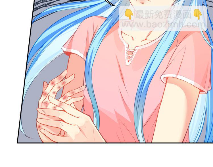 彬彬有鯉 - 第8話 爲你實現願望(1/3) - 7