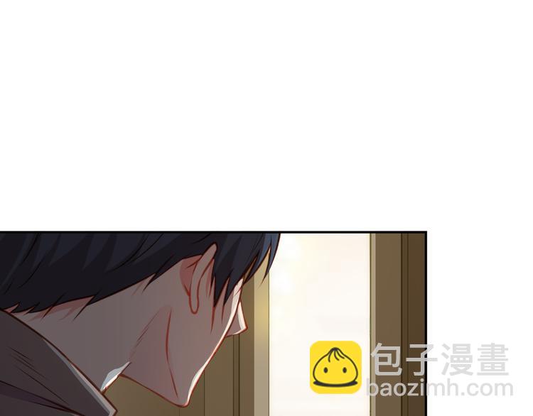 彬彬有鯉 - 第8話 爲你實現願望(1/3) - 8