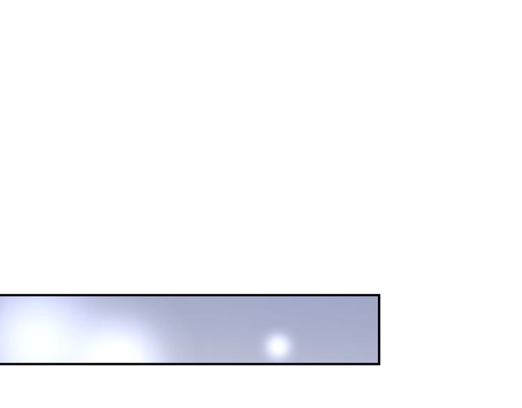 彬彬有鯉 - 第8話 爲你實現願望(1/3) - 3