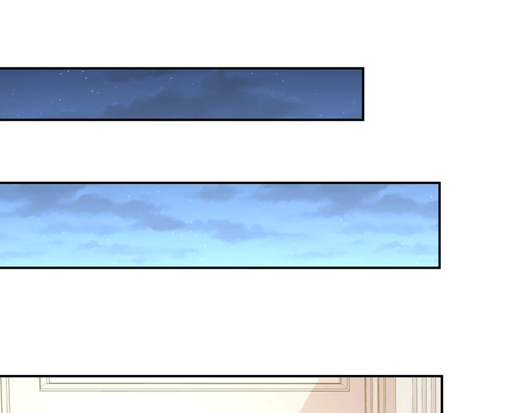 彬彬有鯉 - 第8話 爲你實現願望(2/3) - 1