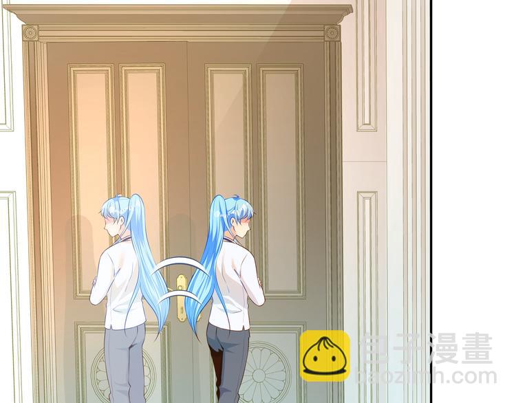 彬彬有鯉 - 第8話 爲你實現願望(2/3) - 2