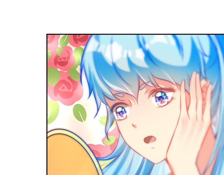 彬彬有鯉 - 第8話 爲你實現願望(2/3) - 6