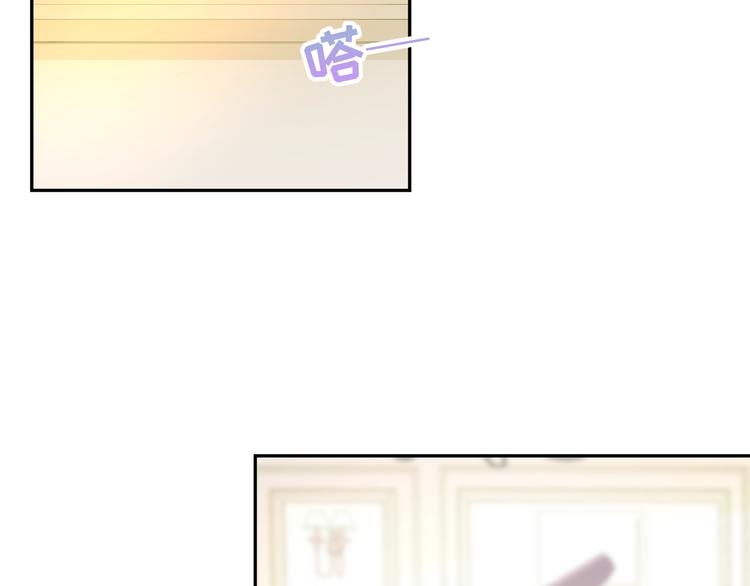 彬彬有鯉 - 第8話 爲你實現願望(2/3) - 4