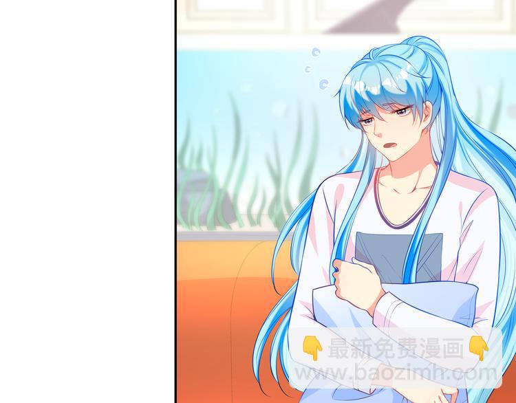 彬彬有鯉 - 第8話 爲你實現願望(2/3) - 5