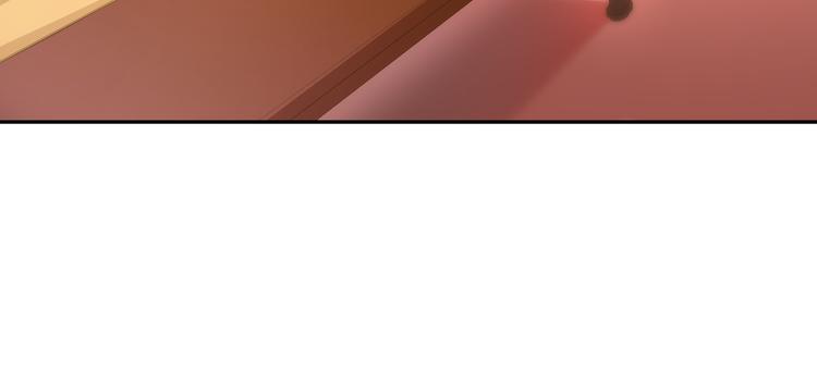 彬彬有鯉 - 第8話 爲你實現願望(2/3) - 8