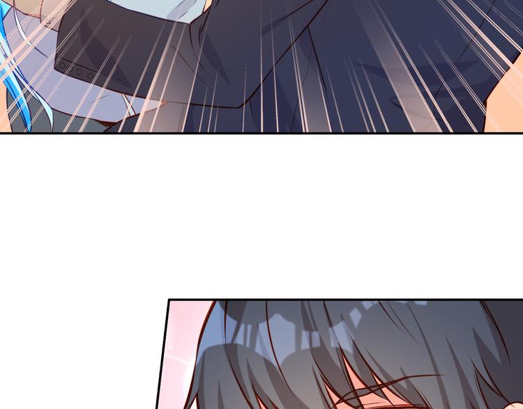 彬彬有鯉 - 第8話 爲你實現願望(2/3) - 4