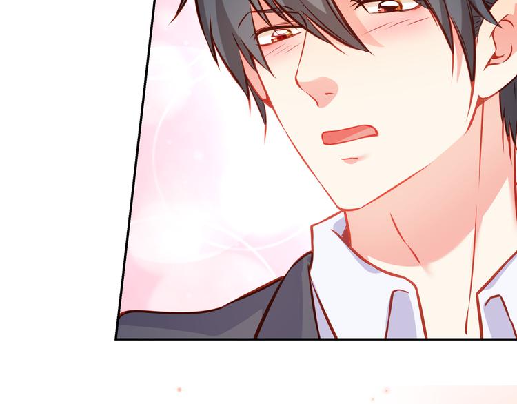 彬彬有鯉 - 第8話 爲你實現願望(2/3) - 5