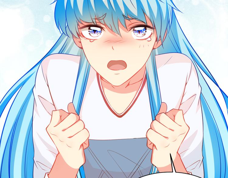 彬彬有鯉 - 第8話 爲你實現願望(2/3) - 5