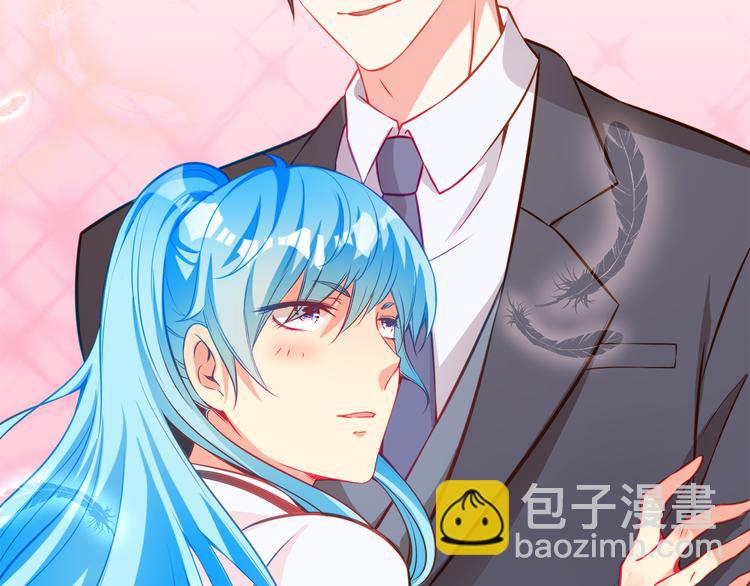 彬彬有鯉 - 第8話 爲你實現願望(2/3) - 5