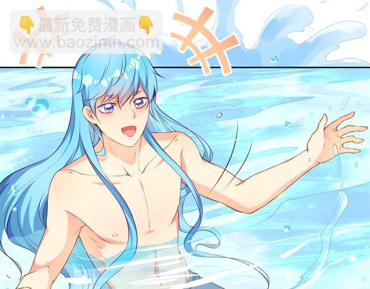 彬彬有鯉 - 第8話 爲你實現願望(2/3) - 4