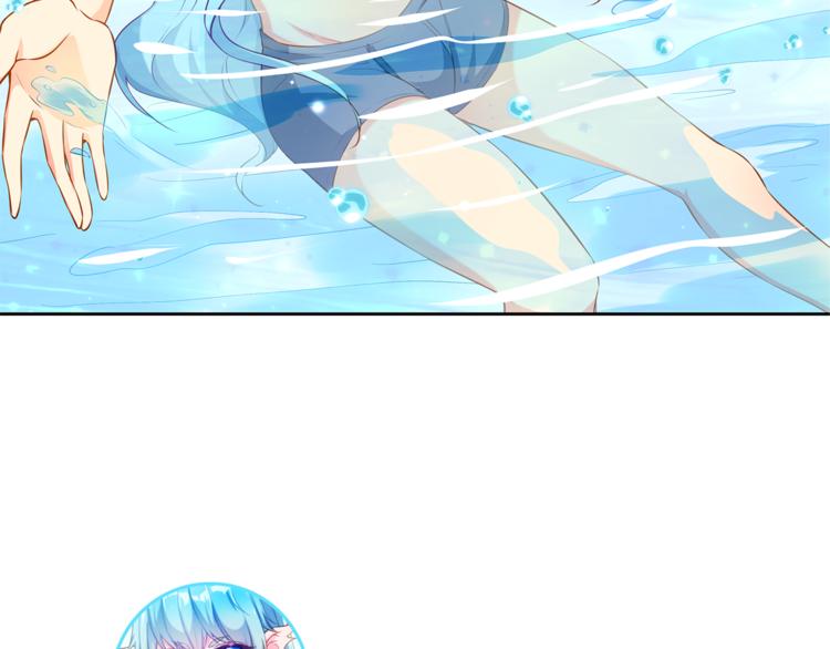 彬彬有鯉 - 第8話 爲你實現願望(2/3) - 5