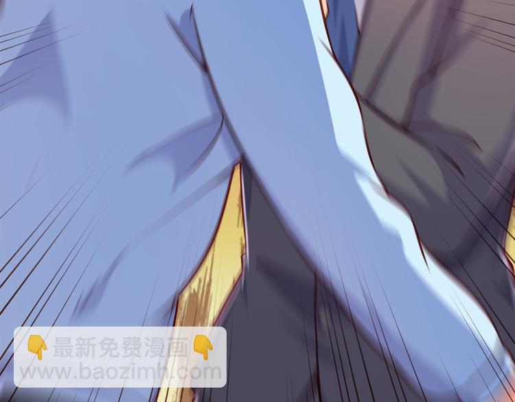 彬彬有鯉 - 第10話 情敵來襲！(3/3) - 1