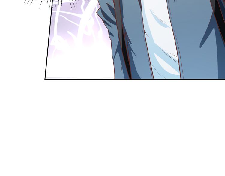 彬彬有鯉 - 第10話 情敵來襲！(2/3) - 6