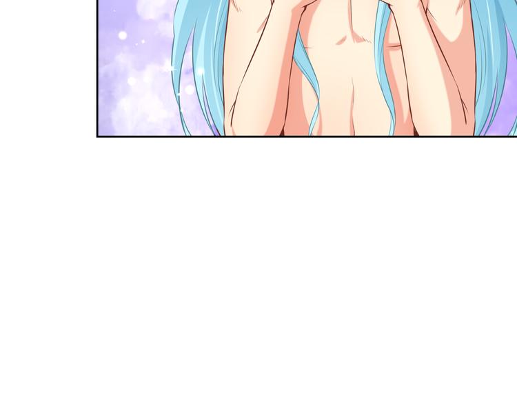 彬彬有鯉 - 第10話 情敵來襲！(2/3) - 2