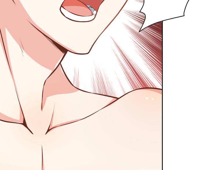 彬彬有鯉 - 第10話 情敵來襲！(2/3) - 4