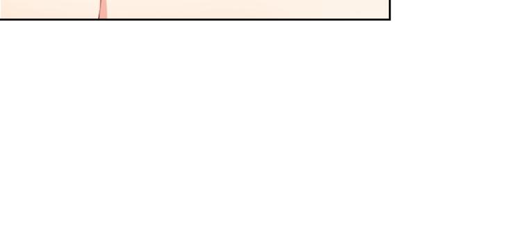 彬彬有鯉 - 第10話 情敵來襲！(2/3) - 5