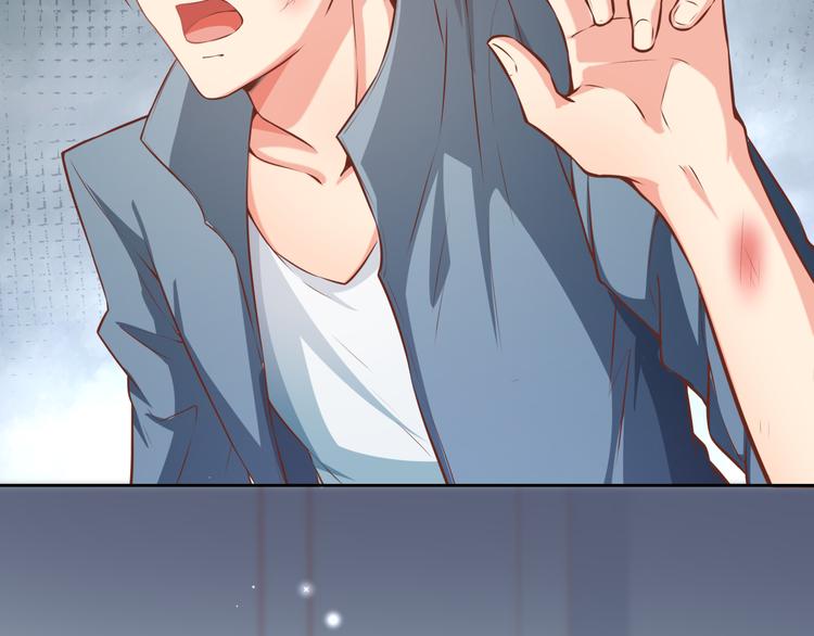 彬彬有鯉 - 第10話 情敵來襲！(2/3) - 4