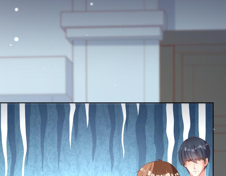 彬彬有鯉 - 第10話 情敵來襲！(2/3) - 5